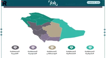 وزارة التعليم تعلن تقسيم إداراتها إلى خمس مناطق تعليمية رئيسية